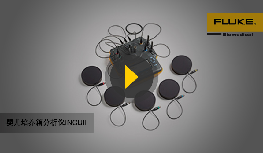 5點測(ce)溫（對流型/輻射型）