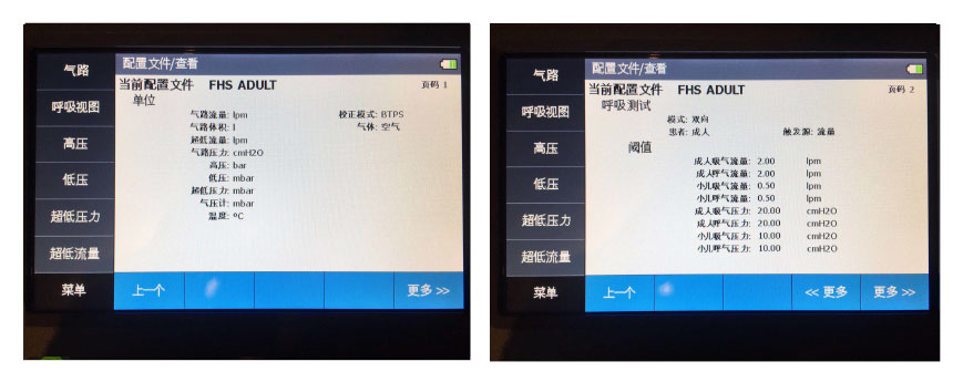 保存配(pei)置文(wén)件